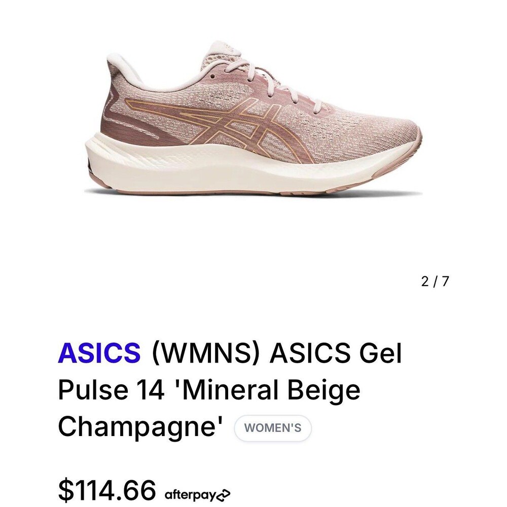 ASICS Gel Pulse 14 Sneakers Sz. 8.5 Mineral Beige Champagne